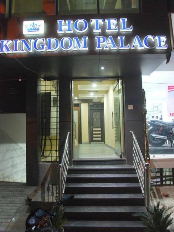 Hotel Kingdom Palace Udaipur Exterior foto
