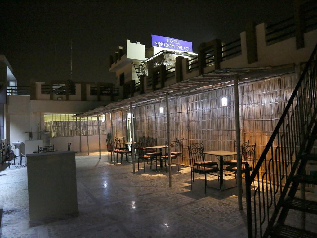 Hotel Kingdom Palace Udaipur Exterior foto